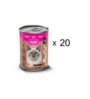 Hobi Maxicat Tavuklu Kedi Konserve Mama 400 g (20 Adet) (Kahverengi)