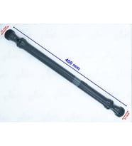 CF MOTO ATV 500-550 ŞAFT MİLİ 400 MM 20-20 FREZE ÖM