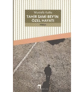 Tahir Sami Bey'in Özel Hayatı