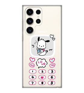 Samsung Galaxy S23 ULTRA Uyumlu Kawaii Köpek Tasarımlı Şeffaf Telefon Kılıfı