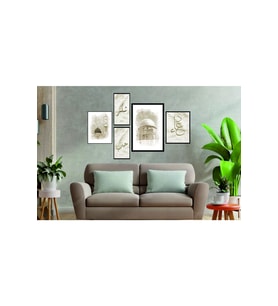 Salon Tablo Dekoratif Retro Mdf Tablo ( Çerçeve Görünümlü )