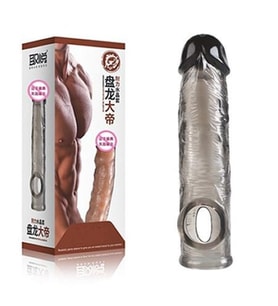 ETSMagaza 16 cm Silikon Yapıda Siyahi Penis Kılıfı
