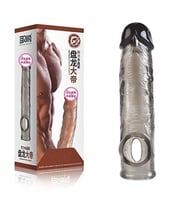 ETSMagaza 16 cm Silikon Yapıda Siyahi Penis Kılıfı