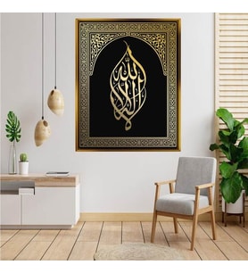 Altın  Çerçeveli tablo n1053