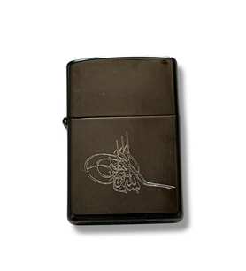 Zippo Tuğra 24756 (5-1) Çakmak