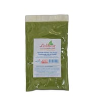 Ispanak Kurusu Toz Doğal Öğütülmüş 100 Gr Paket