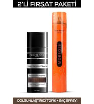 Fontenay Saç Dolgunlaştırıcı Keratin Fibers Orta Kahve Topik Saç Tozu 50gr + Saç Spreyi 2'Li Set 2