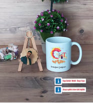 Grafiker Kupa Bardak Beyaz ve Fotoğraflı Ahşap Anahtarlık Hediye (Model 1)