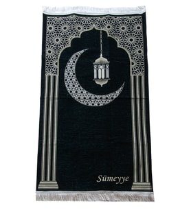 İsme Özel Nakışlı Hilal ve Ramazan Feneri Desenli Şönil Seccade Siyah
