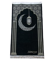 İsme Özel Nakışlı Hilal ve Ramazan Feneri Desenli Şönil Seccade Siyah