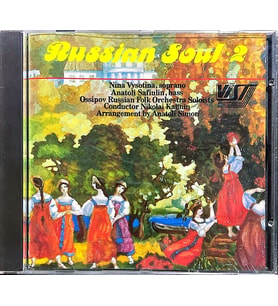 (Plak Değildir CD dir) CD Russian Soul-2 CD (Karışık)
