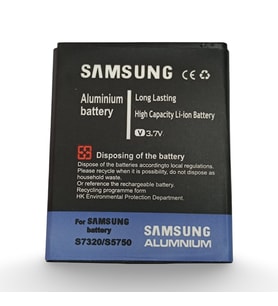 Samsung S7320 Bataraya Samsung Wave 723 S5750 Uyumlu Yedek Batarya
