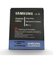 Samsung S7320 Bataraya Samsung Wave 723 S5750 Uyumlu Yedek Batarya