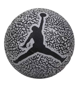 Nike Jordan Skills 2.0 Çocuk Çok Renkli Basketbol Topu J.100.6753.056.03