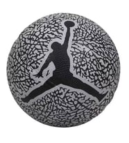 Nike Jordan Skills 2.0 Çocuk Çok Renkli Basketbol Topu J.100.6753.056.03