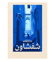 Seyahat Posterleri - Chefchaouen Fas Tablo Ahşap Poster Dekoratif