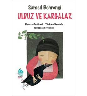 Ulduz ve Kargalar