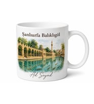 Şanlıurfa Balıklıgöl Hatıra Kupa Bardak Doğu Anadolu Tarihi Hediye