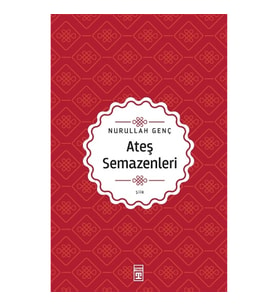 Ateş Semazenleri
