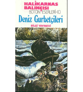 Deniz Gurbetçileri