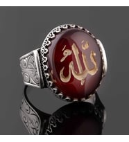 Allah Yazılı Yemen Akik Taşlı 925 Ayar Gümüş Yüzük
