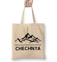Chechnya Chechnya Chechen Bez Çanta Uzun Saplı