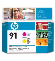 Hp 91 C9461A Sarı Ve Kırmızı Baskı Kafası Eski