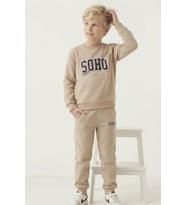 Breeze Erkek Çocuk Eşofman Takımı Yazı Pantolonu Cepli 4-8 Yaş, Bej