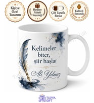 Şaire Hediye İsme Özel Baskılı Kupa Bardak Şiir Temalı Hediye