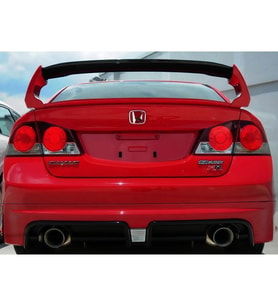 Honda Civic Uyumlu Fd6 (2006-2011) Mugen Rr Sağ Sol Çift Çıkış Arka Tampon Eki - Difüzör