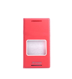 Sony Xperia Z5 Compact Kılıf Dolce Kapaklı Kılıf (Kırmızı)