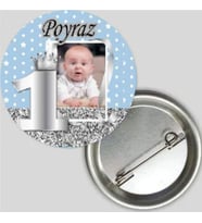 10 Adet Doğum Günü Baskılı Metal Rozet 6 cm-