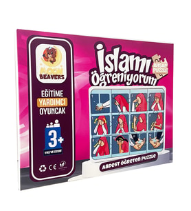 İslamı Öğreniyorum - Abdest Öğreten Yapboz - Ahşap Puzzle - Kız Çocuk Yapboz - 3 Yaş ve Üzeri Eğitime Yardımcı Oyuncak (Çok Renkli)
