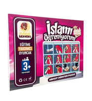 İslamı Öğreniyorum - Abdest Öğreten Yapboz - Ahşap Puzzle - Kız Çocuk Yapboz - 3 Yaş ve Üzeri Eğitime Yardımcı Oyuncak (Çok Renkli)