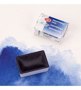 St. Petersburg White Nights Tam Tablet Sulu Boya 524 Indanthrene blue 