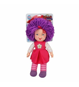 Mulvxurg  Urg02 40012 Gökkuşağı Bebekleri 45 Cm - Ta Olan Gönderilir (Mulvix)