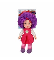 Mulvxurg  Urg02 40012 Gökkuşağı Bebekleri 45 Cm - Ta Olan Gönderilir (Mulvix)