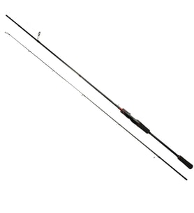 İki Parça Spin Olta Kamışı - Ryuji Luna II - 210cm 10/40 gr