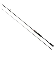 İki Parça Spin Olta Kamışı - Ryuji Luna II - 210cm 10/40 gr