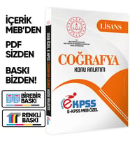 2026 MEB Özel EKPSS Lisans COĞRAFYA Konu Anlatımı Kitabı (A4 Büyük Boyutlu)BASKI ÜCRETİ