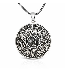 Gümüş Asr Suresi Erkek Kolye