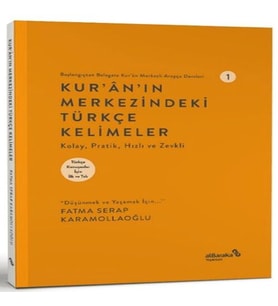 Kur'an'ın Merkezindeki Türkçe Kelimeler 1