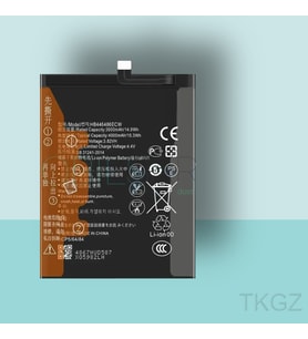 Tkgz - PSMART PRO Uyumlu Pil - Servis Sıfır