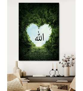 KALP ALLAH KANVAS TABLO EV DUVAR SALON ODA MUTFAK HOL HEDİYELİK DEKARASYON SÜSÜ ÖLÇÜ SEÇİNİZ