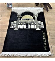 İsminizi Seccadeye Yazıyoruz Kudüs Seccade 68 *110 cm 462 gr- Siyah