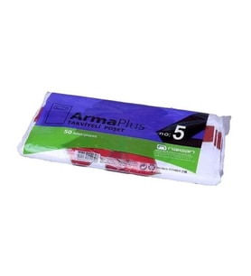 ArmaPlus Takviyeli Kalın Baskılı Beyaz Çanta Poşet Torba - 5 No - 50x60 Cm. - 50 Adetlik Paket