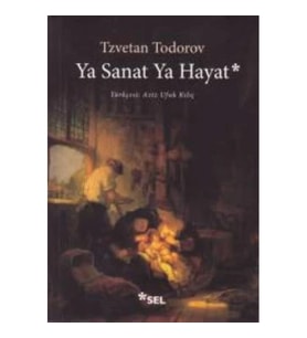 Ya Sanat Ya Hayat
