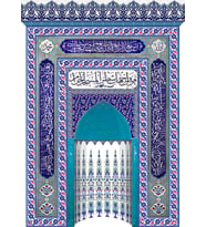 Armada Çini 300x430 Kobalt Ayetel kürsülü Mescit Mihrap Cami