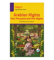 Arabian Nights - Stage 2