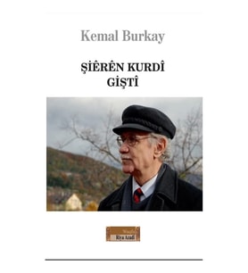 Şieren Kurdi-Gişti